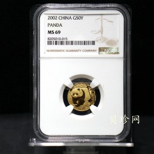 【020104】2002年熊猫1/10盎司普制金币