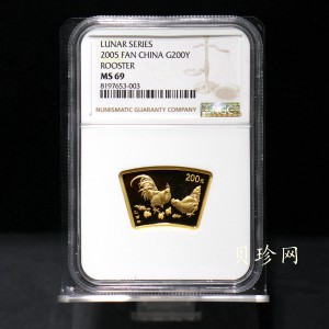【050204】2005年乙酉鸡年生肖1/2盎司扇形普制金币