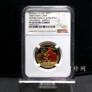 【040502】2004年中国古典文学名著——《西游记》彩色金纪念币(第2组)1/2盎司彩色精制金币