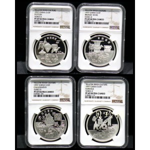 【979080】1997年黄河文化金银纪念币（第2组）27克圆形银币四枚一套