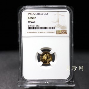 【870105】1987年熊猫1/20盎司普制金币