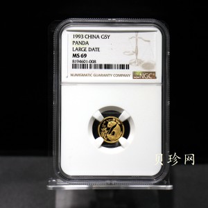 【930105】1993年熊猫1/20盎司普制金币