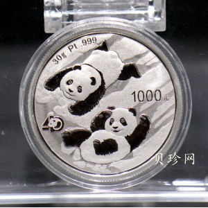 【220107】2022年熊猫贵金属纪念币30克圆形铂币