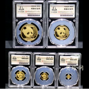 【189160】2018年熊猫普制金币五枚一套