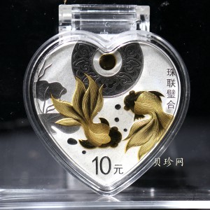 【189050】2018吉祥文化金银纪念币5克心形金+30克心形银质纪念币（“珠联璧合”）