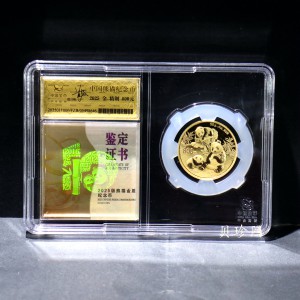 【240101】2025年熊猫50克精制金币