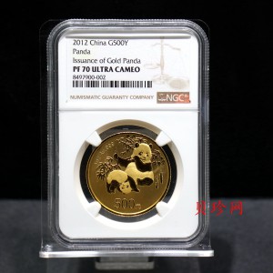 【120202】2012年熊猫金币发行30周年1盎司精制金币