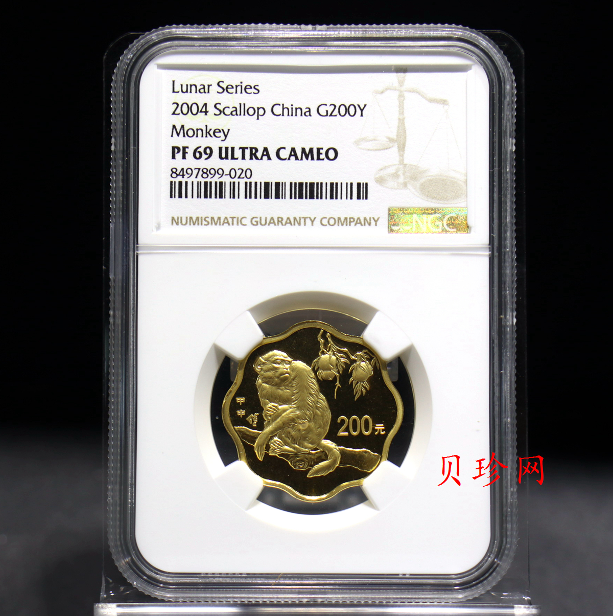【040203】2004中国甲申（猴）年金纪念币-猴与桃图1/2盎司梅花精制金币