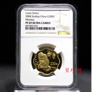 【040203】2004中国甲申（猴）年金纪念币-猴与桃图1/2盎司梅花精制金币