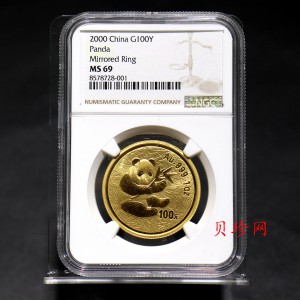 【000101】2000版熊猫金银纪念币1盎司普制金币