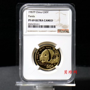 【870107】1987年熊猫1/2盎司精制金币