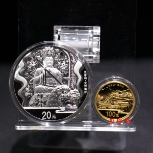 【129110】2012年中国佛教圣地（五台山）精制金银币2枚一套