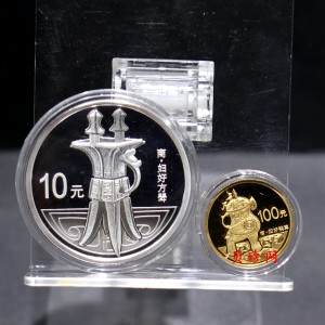 【139090】2013年青铜器第（2）组精制金银币2枚一套