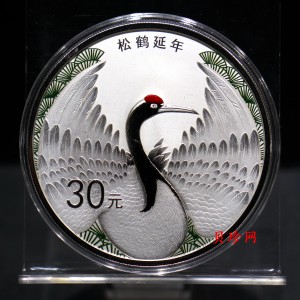 【200302】2020年吉祥文化松鹤延年100克银币