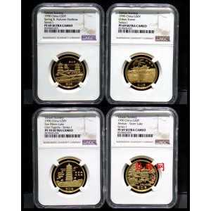 【909160】1990年台湾风光金银纪念币（第1组）1/2盎司精制金币四枚一套