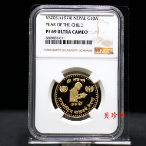 【749010】1974年尼泊尔儿童节17.17克金币
