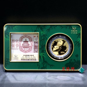 【232222】2023年熊猫50克金币