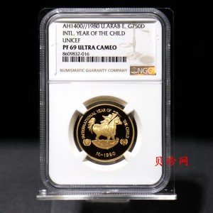 【809570】1980年阿拉伯联合国酋长儿童年17.17克金币
