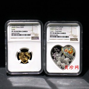 【209150】2020年吉祥文化金银纪念币3克圆形金+30克圆形银质纪念币（“百年好合”）
